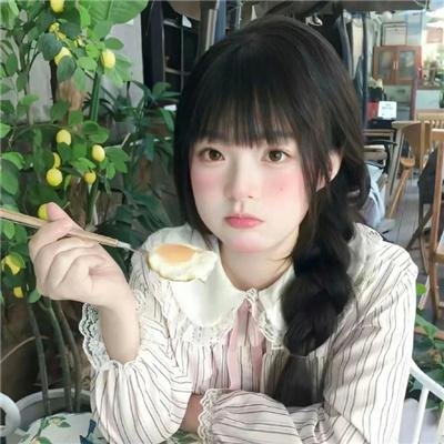 致命情挑